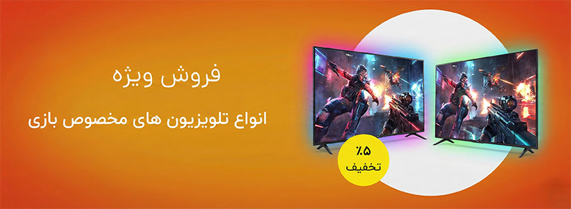 انواع دوربین و لنز