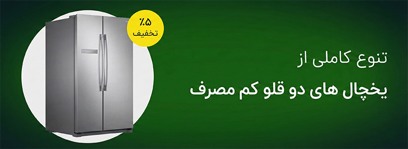 فروش ویژه گوشی موبایل