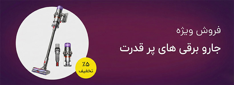 انواع ساعت هوشمند اپل