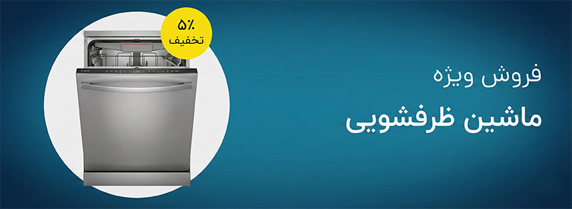 فروش لپ تاپ های ASUS