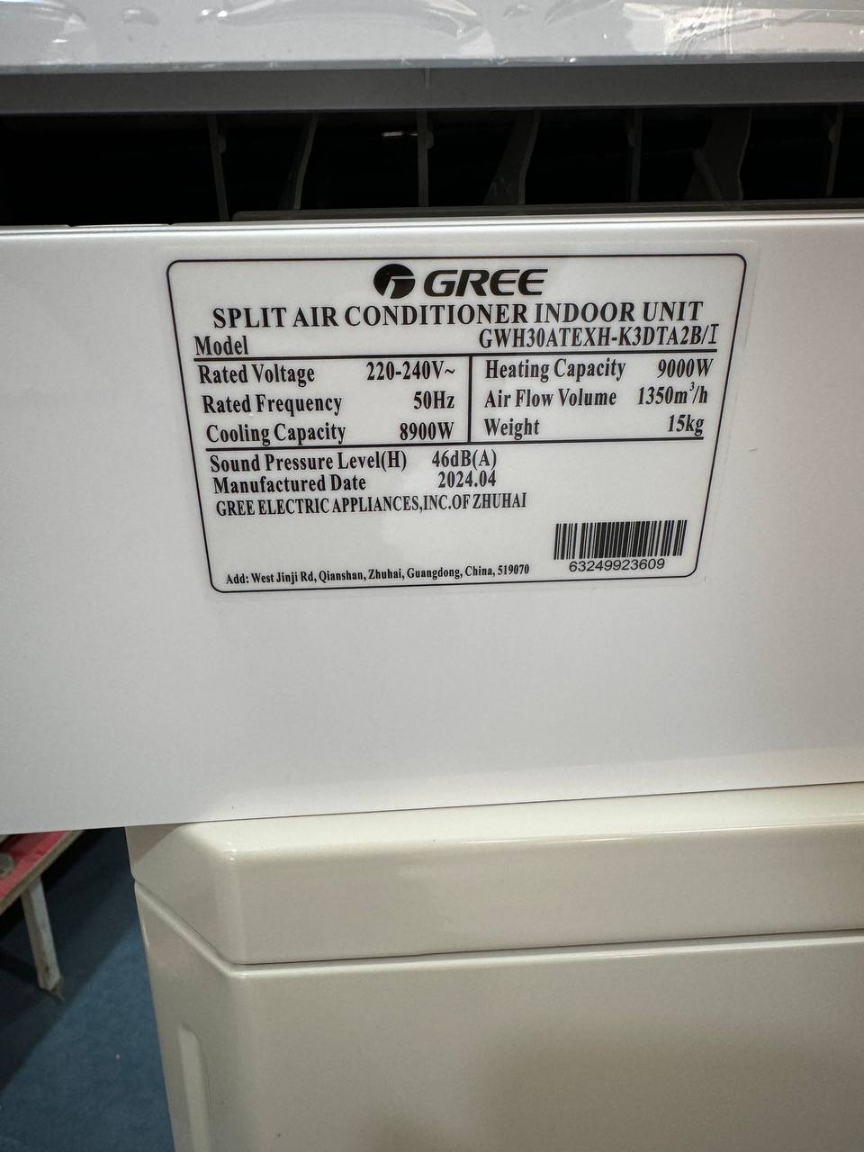 کولر گازی گری اینورتر مدل GWHT3 WIFI - Image 3
